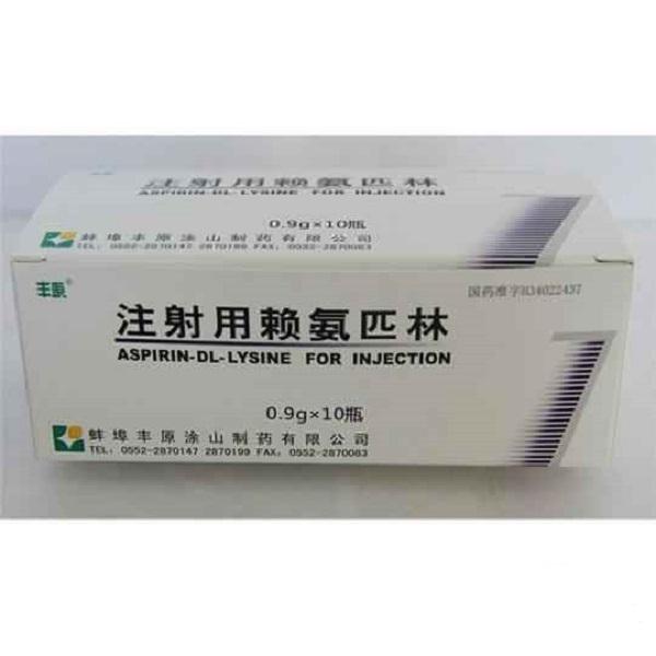 Aspirin- DL- Lysine For Injection